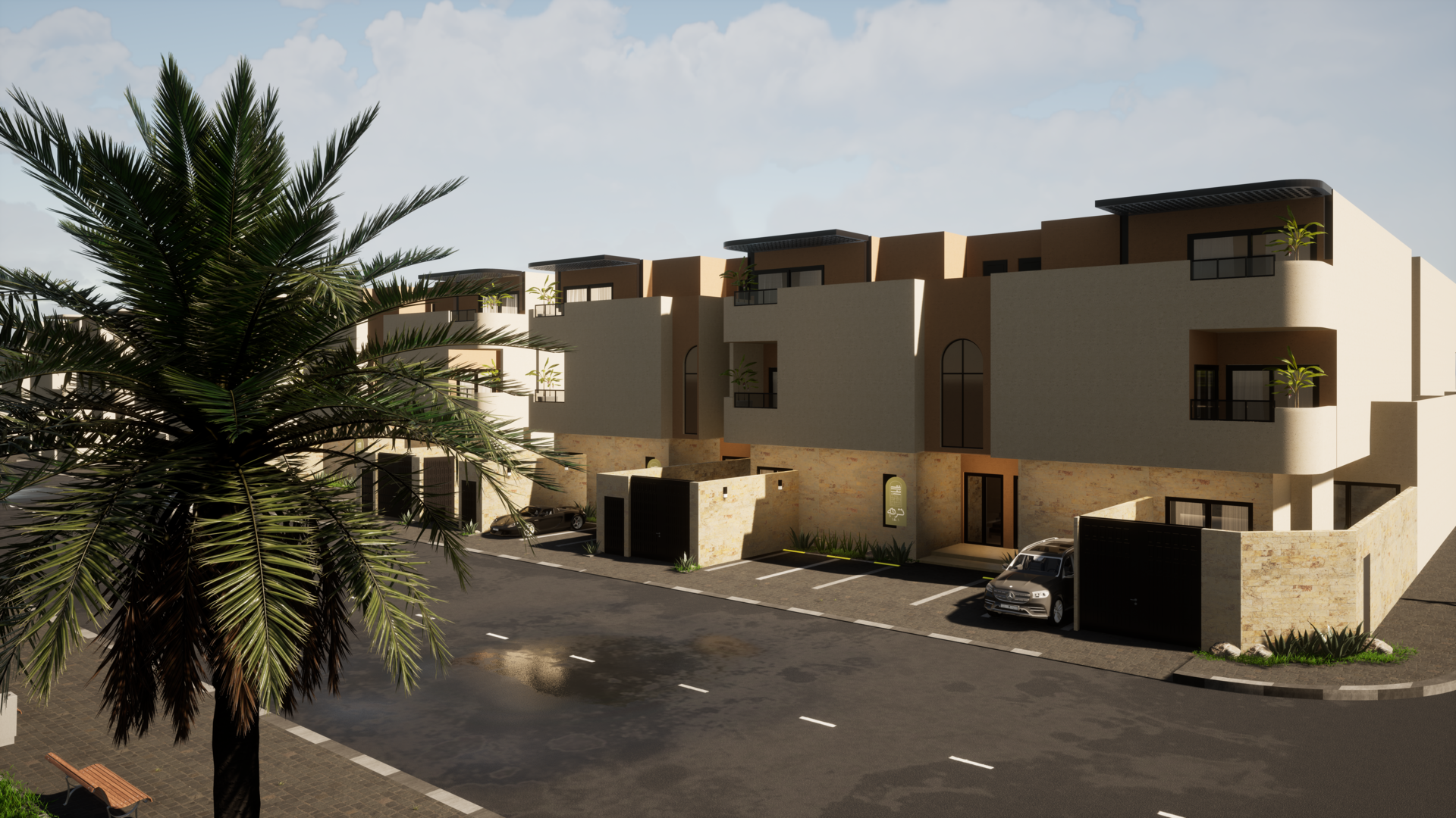 ترفه 5